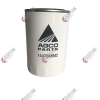 Motor Yağ Filtresi Massey Ferguson 165-265-285 1447048M2 AGCO